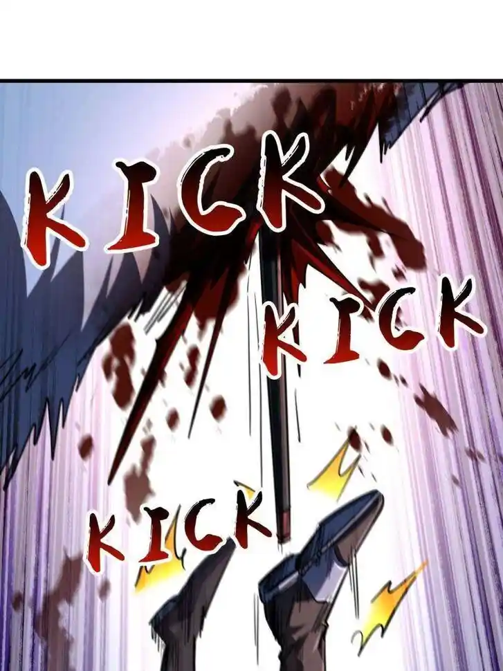 Super God Gene (Novel) Ch.237