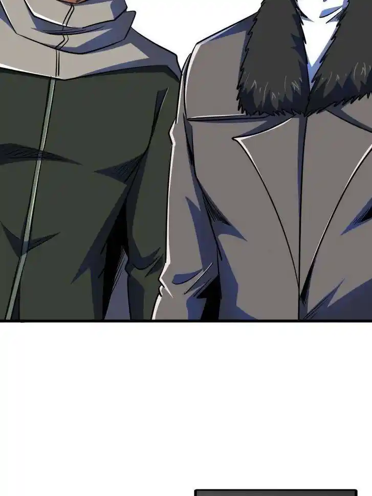 Super God Gene (Novel) Ch.238