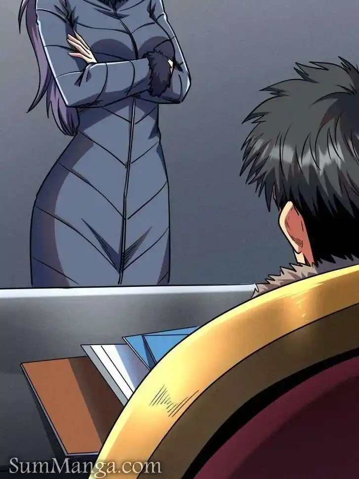 Super God Gene (Novel) Ch.238