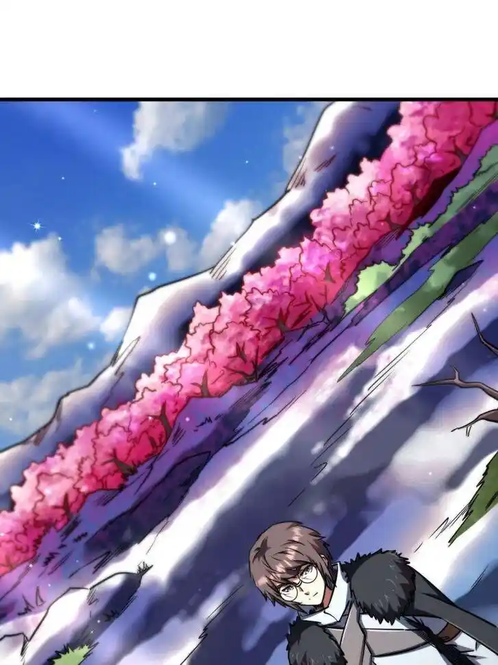 Super God Gene (Novel) Ch.238