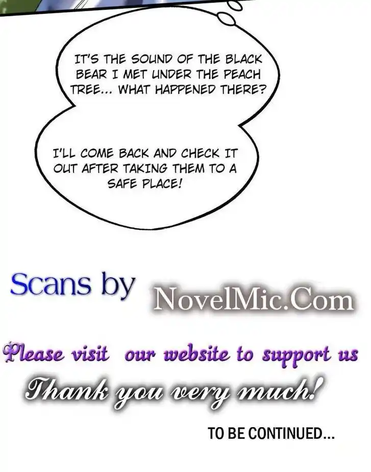 Super God Gene (Novel) Ch.238