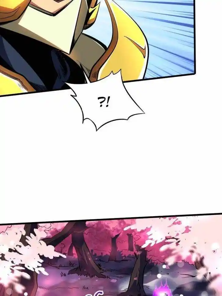 Super God Gene (Novel) Ch.239