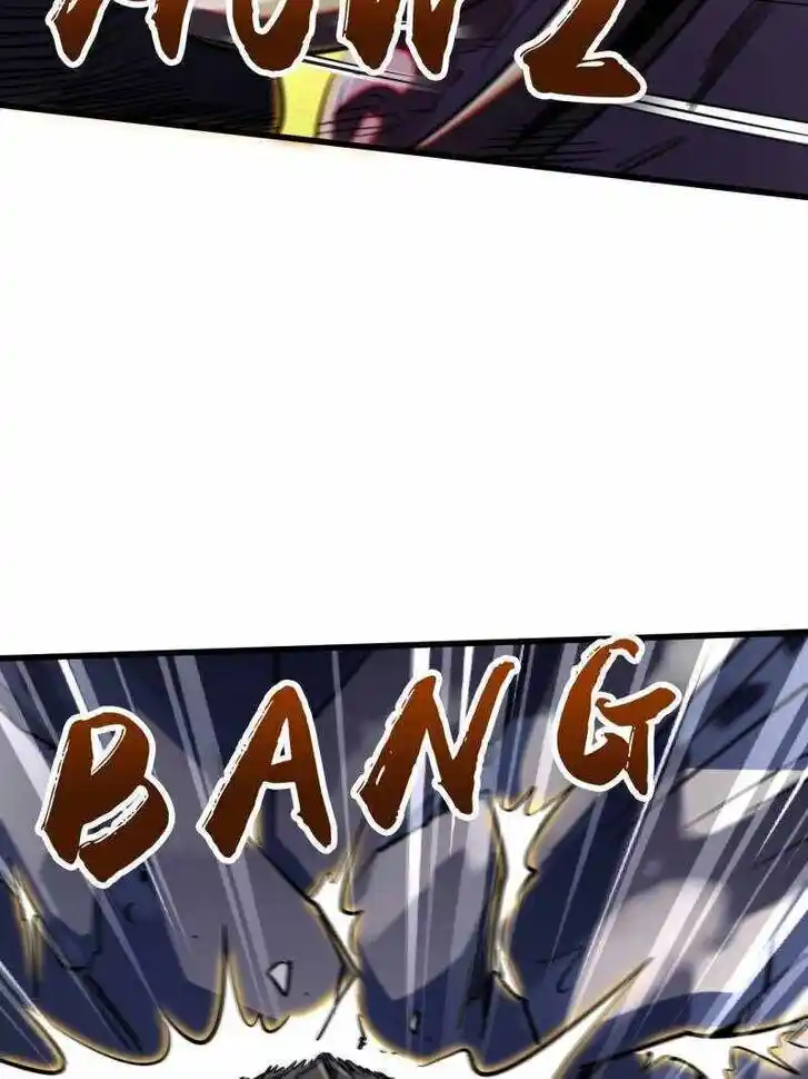 Super God Gene (Novel) Ch.239