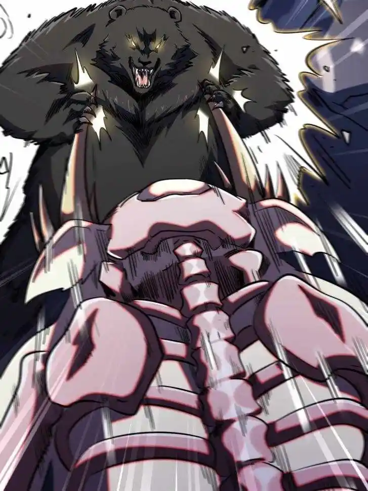 Super God Gene (Novel) Ch.239