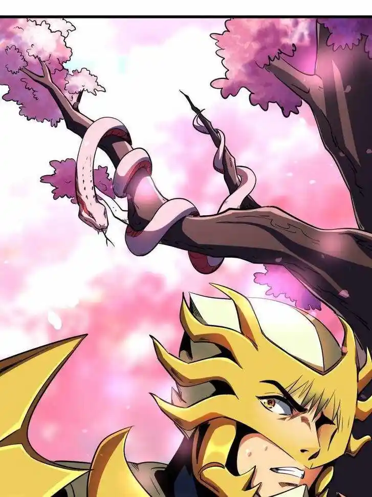 Super God Gene (Novel) Ch.239