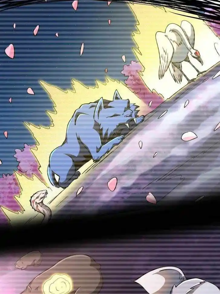 Super God Gene (Novel) Ch.239