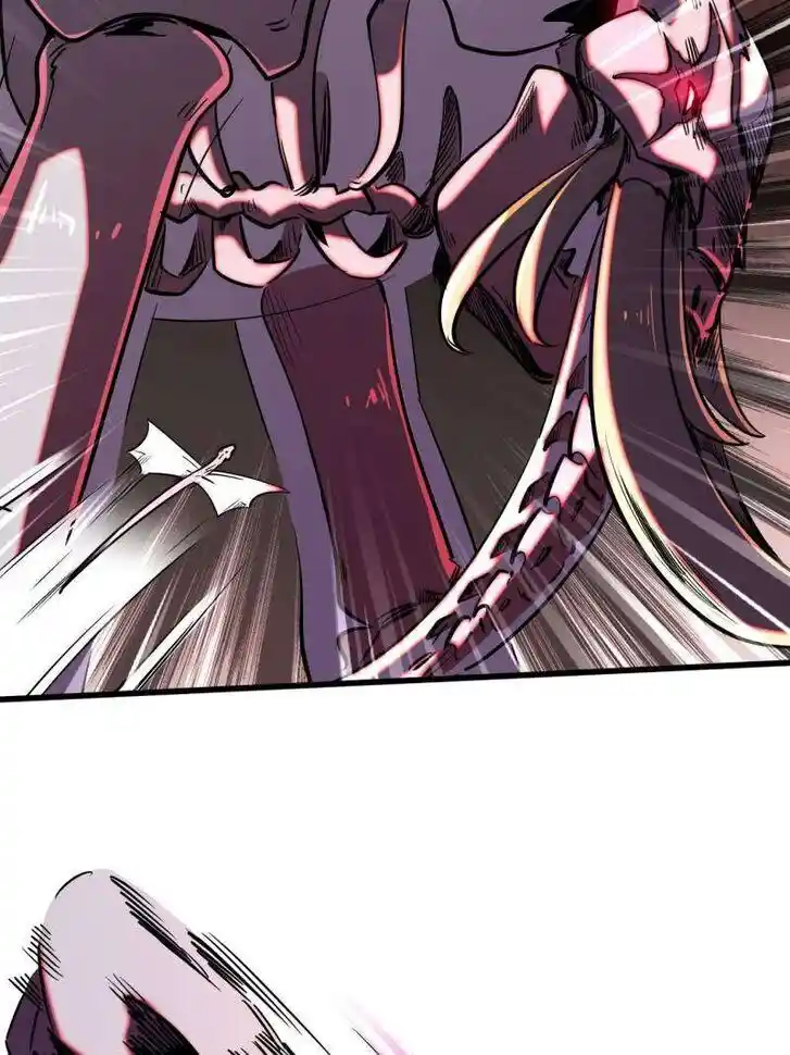 Super God Gene (Novel) Ch.240