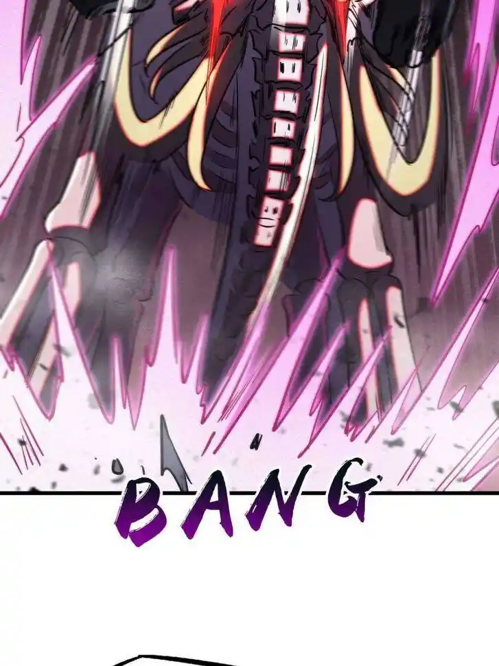 Super God Gene (Novel) Ch.240