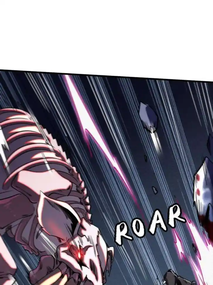 Super God Gene (Novel) Ch.240