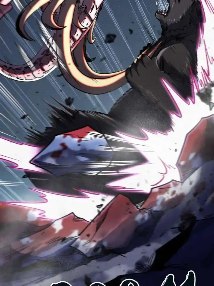 Super God Gene (Novel) Ch.240