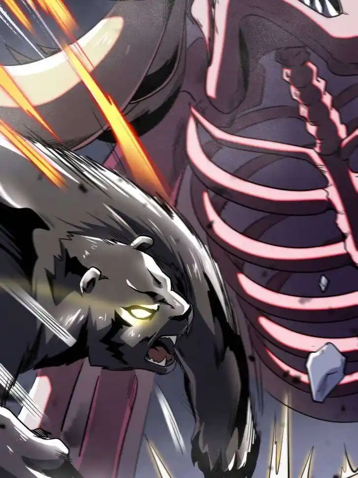 Super God Gene (Novel) Ch.240