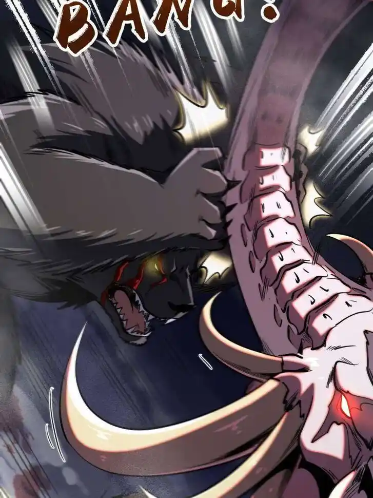 Super God Gene (Novel) Ch.240