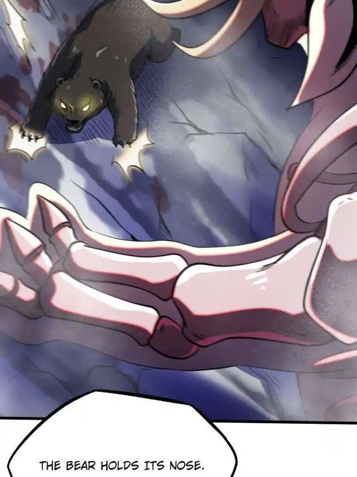 Super God Gene (Novel) Ch.240