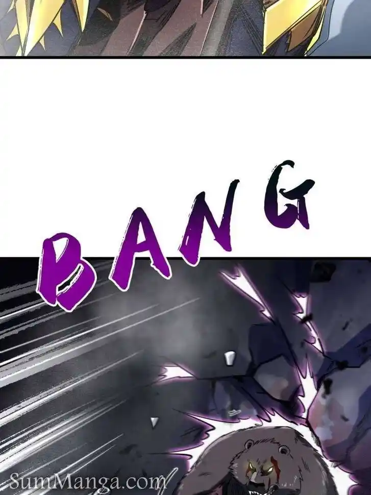 Super God Gene (Novel) Ch.240