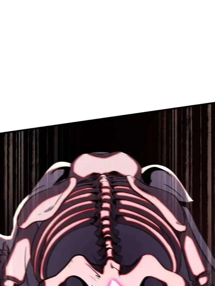 Super God Gene (Novel) Ch.240