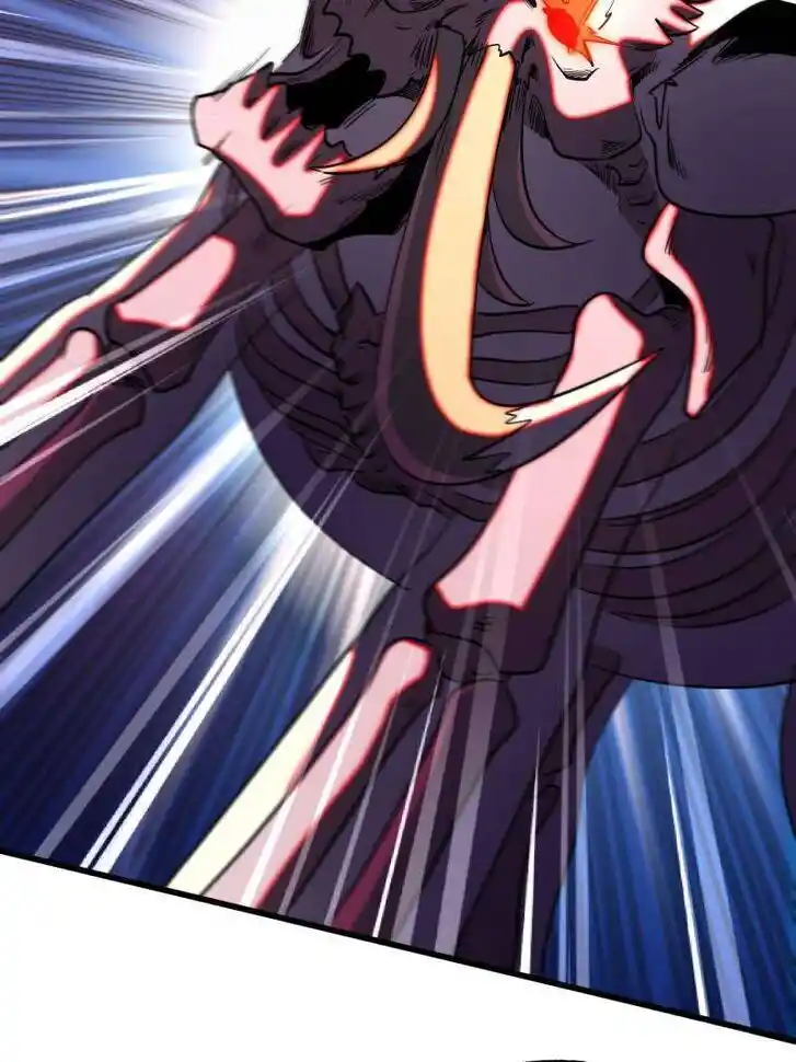 Super God Gene (Novel) Ch.241