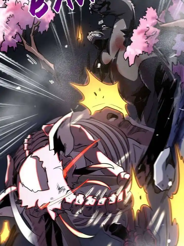 Super God Gene (Novel) Ch.241