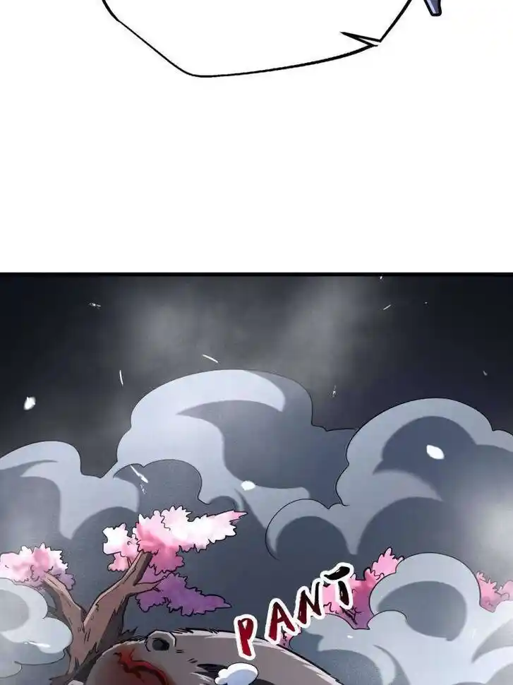 Super God Gene (Novel) Ch.241