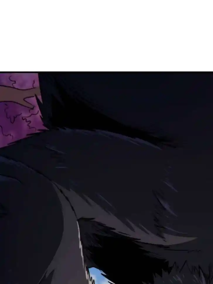 Super God Gene (Novel) Ch.242