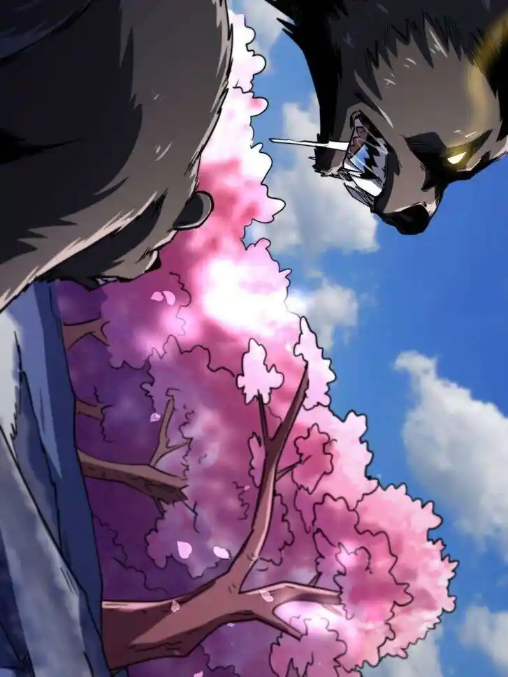 Super God Gene (Novel) Ch.242