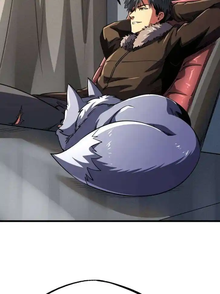 Super God Gene (Novel) Ch.242