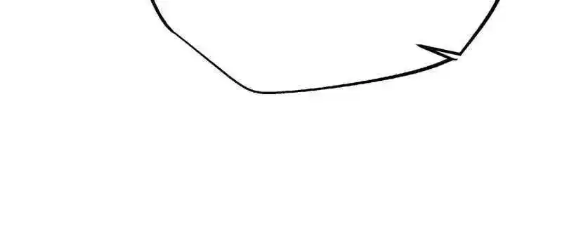 Super God Gene (Novel) Ch.242