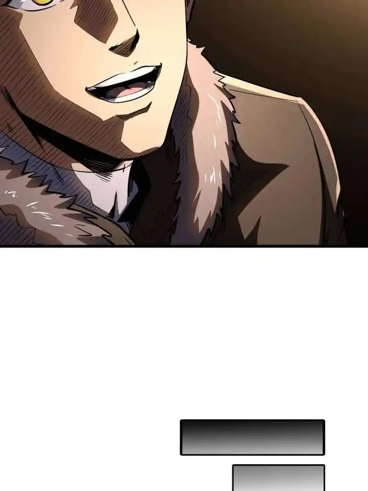 Super God Gene (Novel) Ch.242