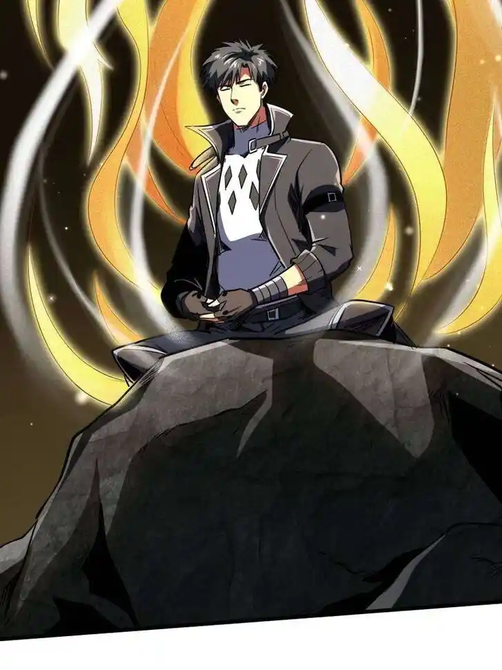 Super God Gene (Novel) Ch.242