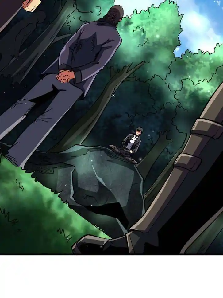 Super God Gene (Novel) Ch.242