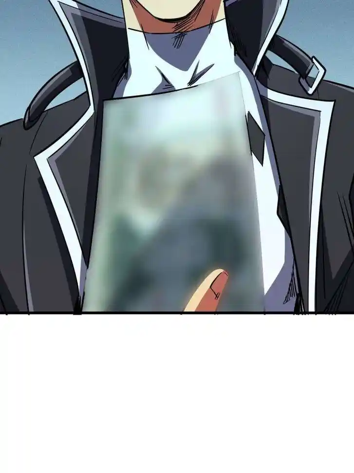 Super God Gene (Novel) Ch.242