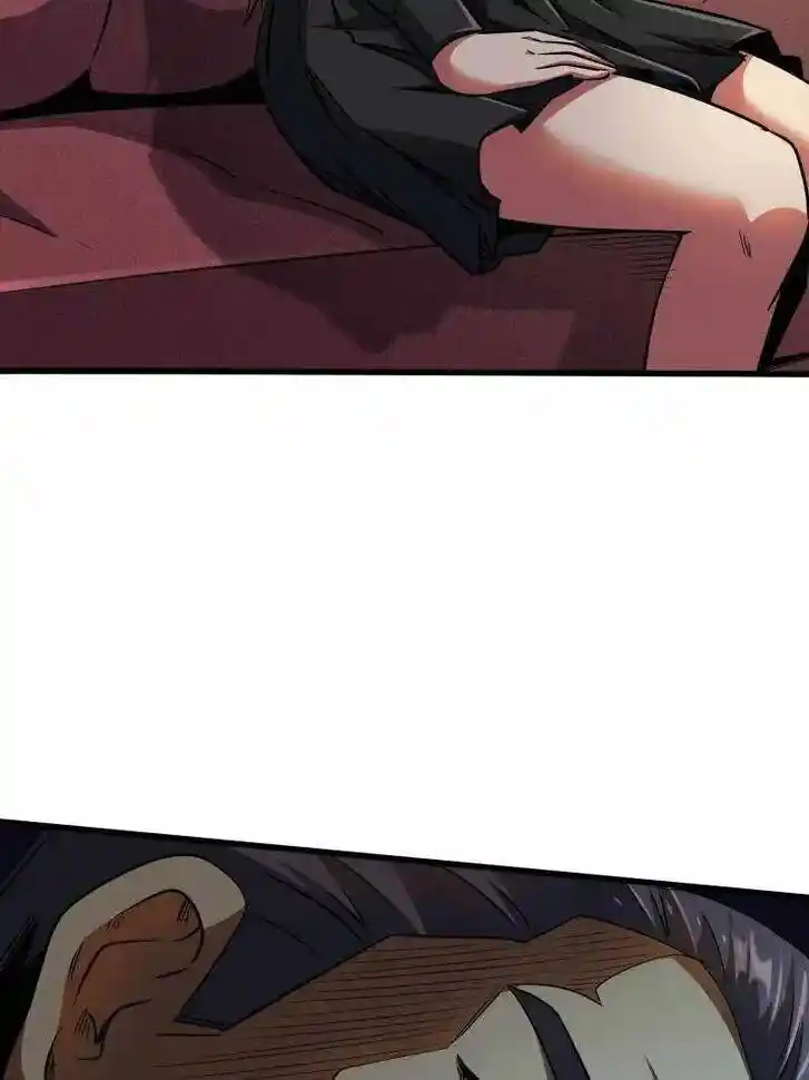 Super God Gene (Novel) Ch.244