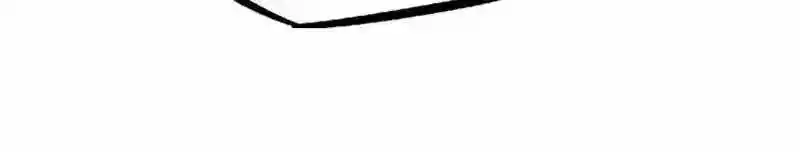 Super God Gene (Novel) Ch.244