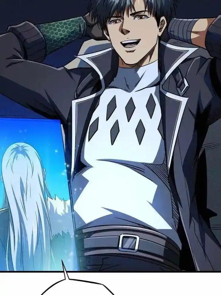 Super God Gene (Novel) Ch.244