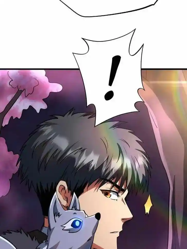 Super God Gene (Novel) Ch.244