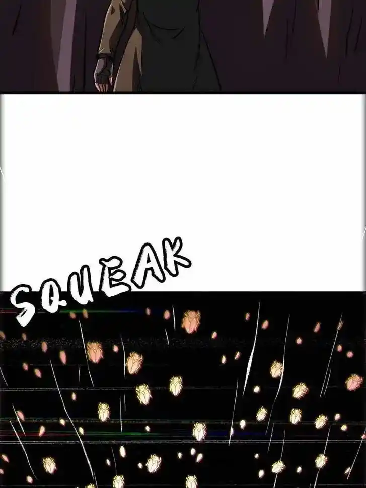 Super God Gene (Novel) Ch.244