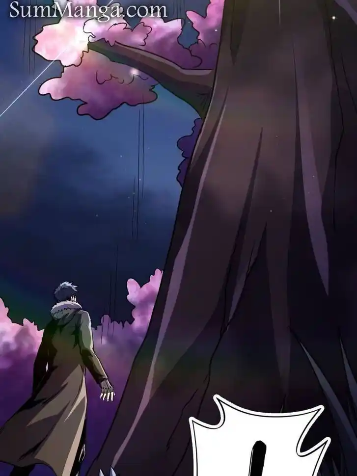 Super God Gene (Novel) Ch.245