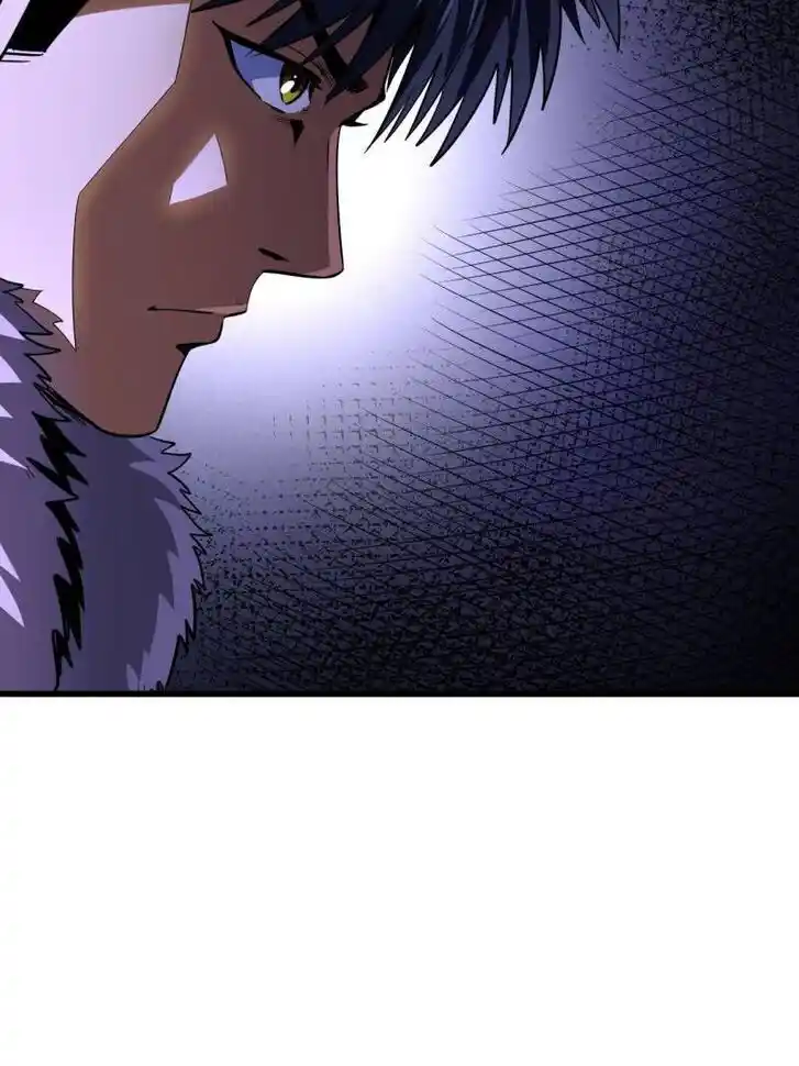 Super God Gene (Novel) Ch.245