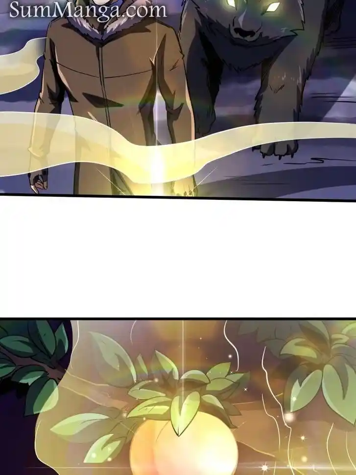 Super God Gene (Novel) Ch.245