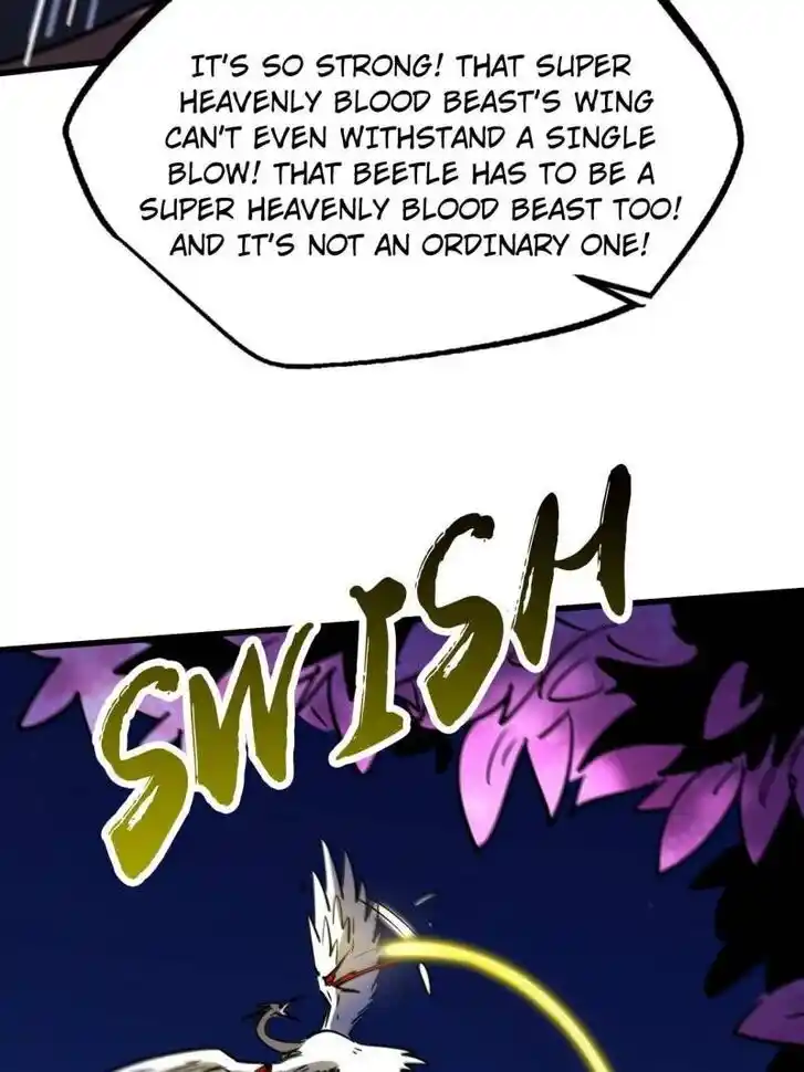 Super God Gene (Novel) Ch.245