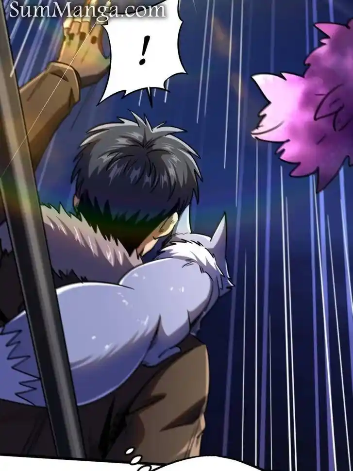 Super God Gene (Novel) Ch.245