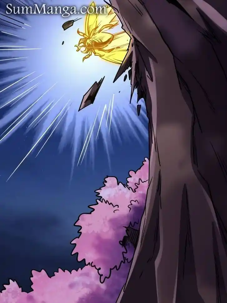 Super God Gene (Novel) Ch.246