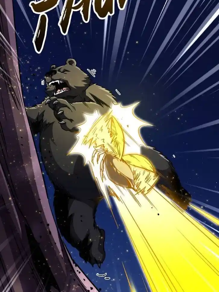 Super God Gene (Novel) Ch.246