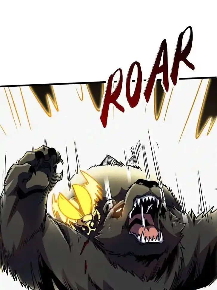 Super God Gene (Novel) Ch.246