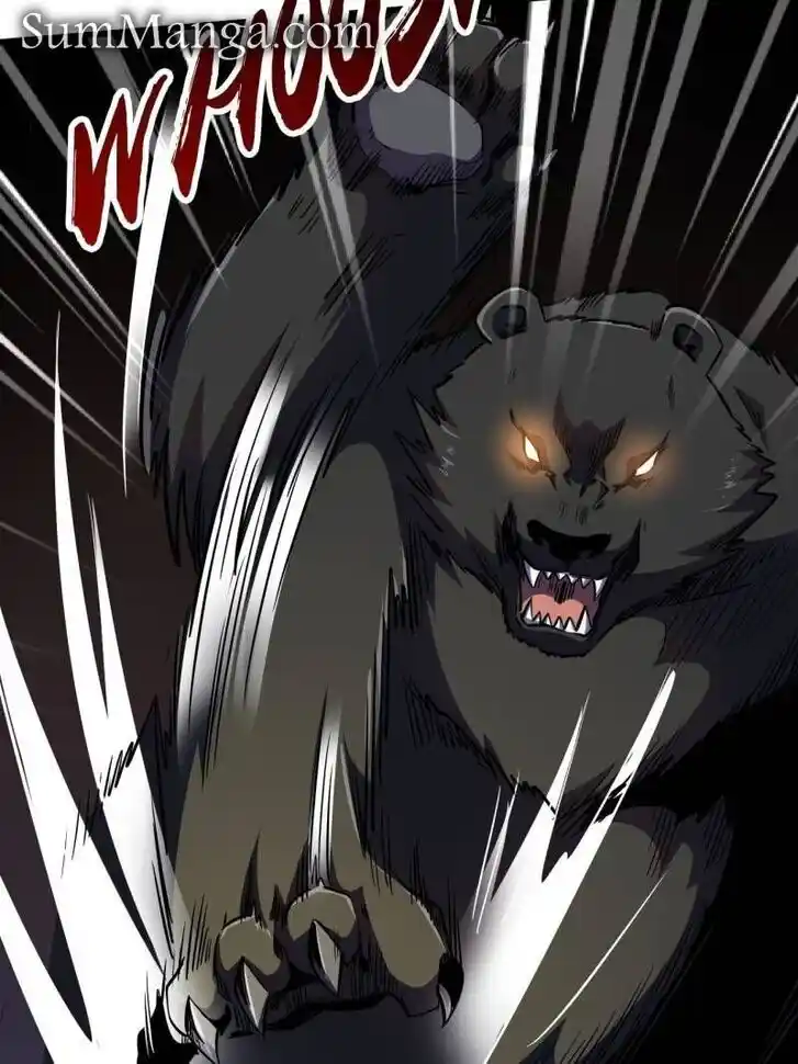 Super God Gene (Novel) Ch.246