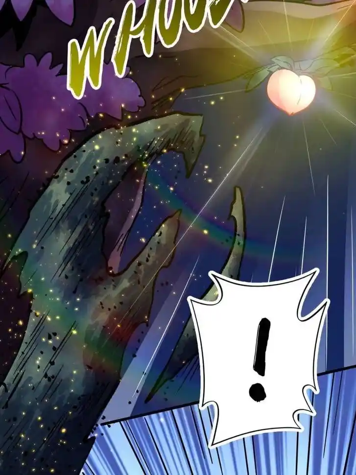 Super God Gene (Novel) Ch.246