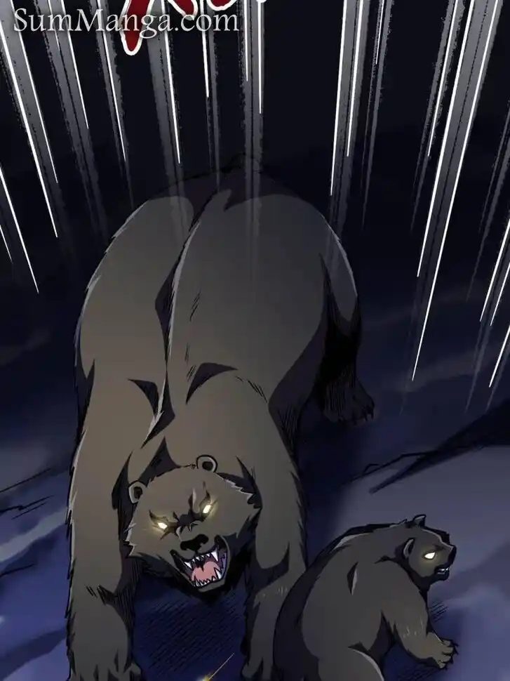 Super God Gene (Novel) Ch.246