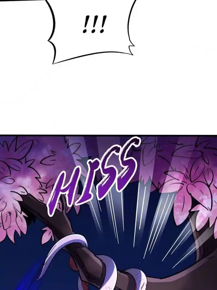 Super God Gene (Novel) Ch.246