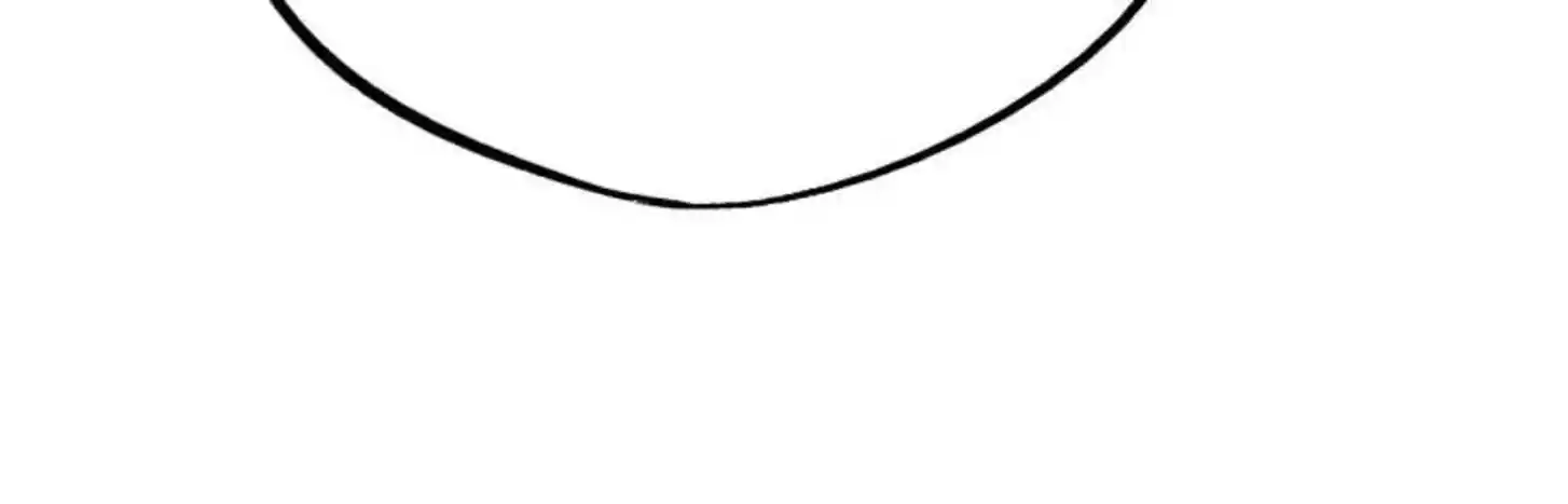 Super God Gene (Novel) Ch.246