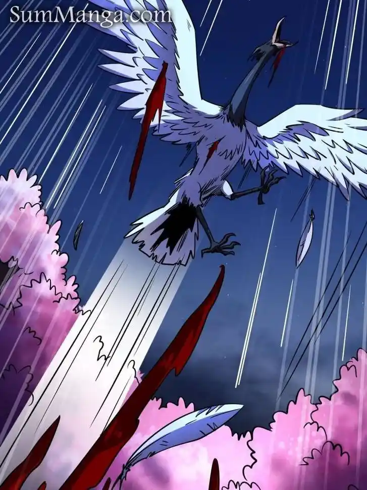 Super God Gene (Novel) Ch.246