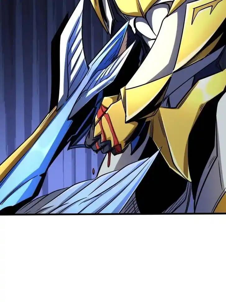 Super God Gene (Novel) Ch.246